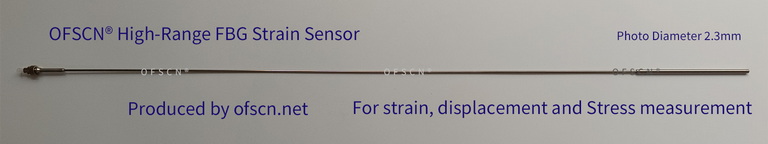 北诺®大量程光纤光栅应变传感器（FBG应变计）实物图——长度15厘米
