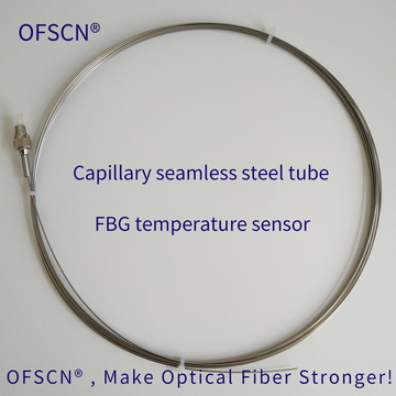 Physical diagram of the stainless seamless steel tube packaged FBG temperature sensor
